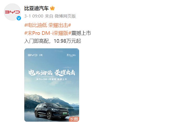 重启价格战？MINI大促仅售14.88万起，大众ID.3/比亚迪海豚不香了__重启价格战？MINI大促仅售14.88万起，大众ID.3/比亚迪海豚不香了