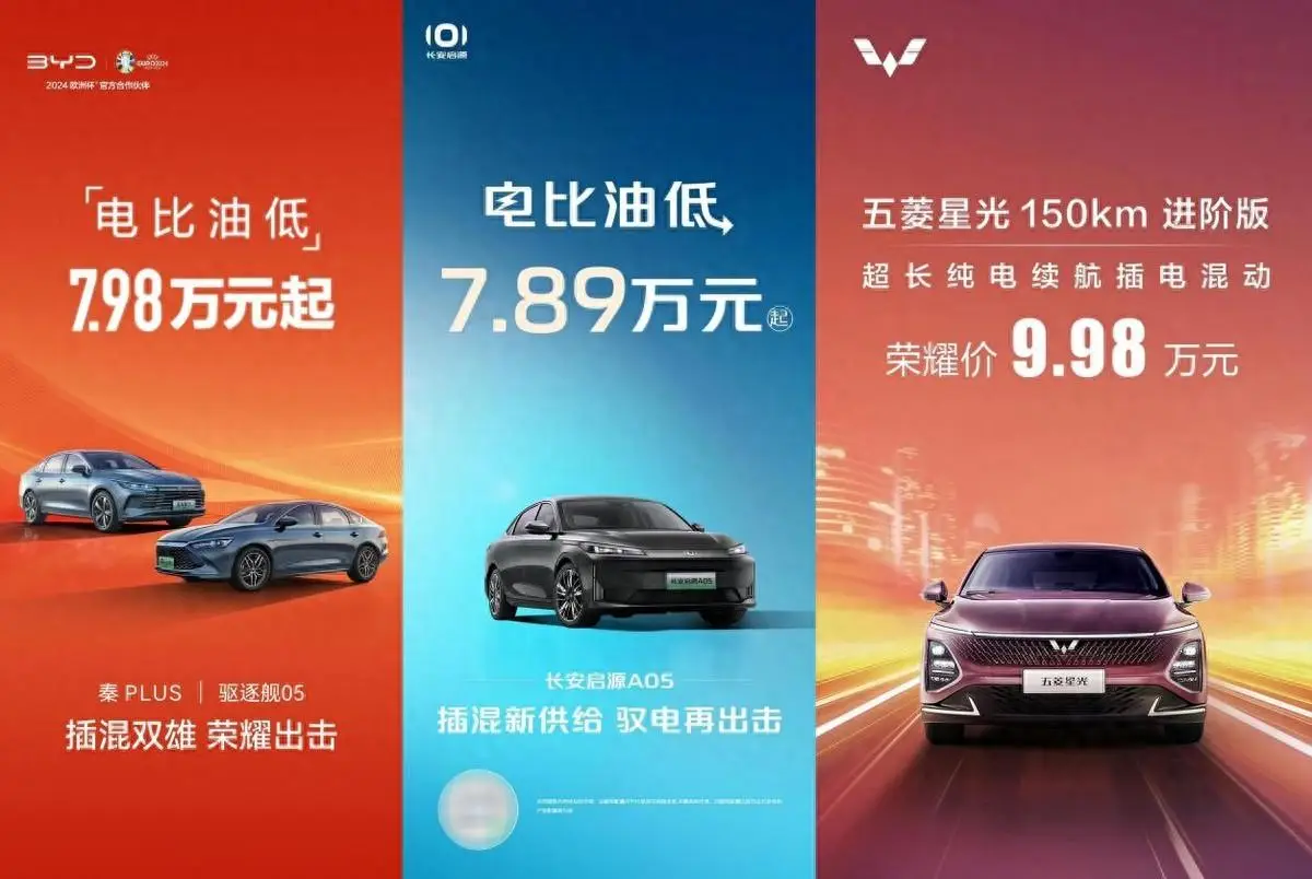 重启价格战？MINI大促仅售14.88万起，大众ID.3/比亚迪海豚不香了_重启价格战？MINI大促仅售14.88万起，大众ID.3/比亚迪海豚不香了_