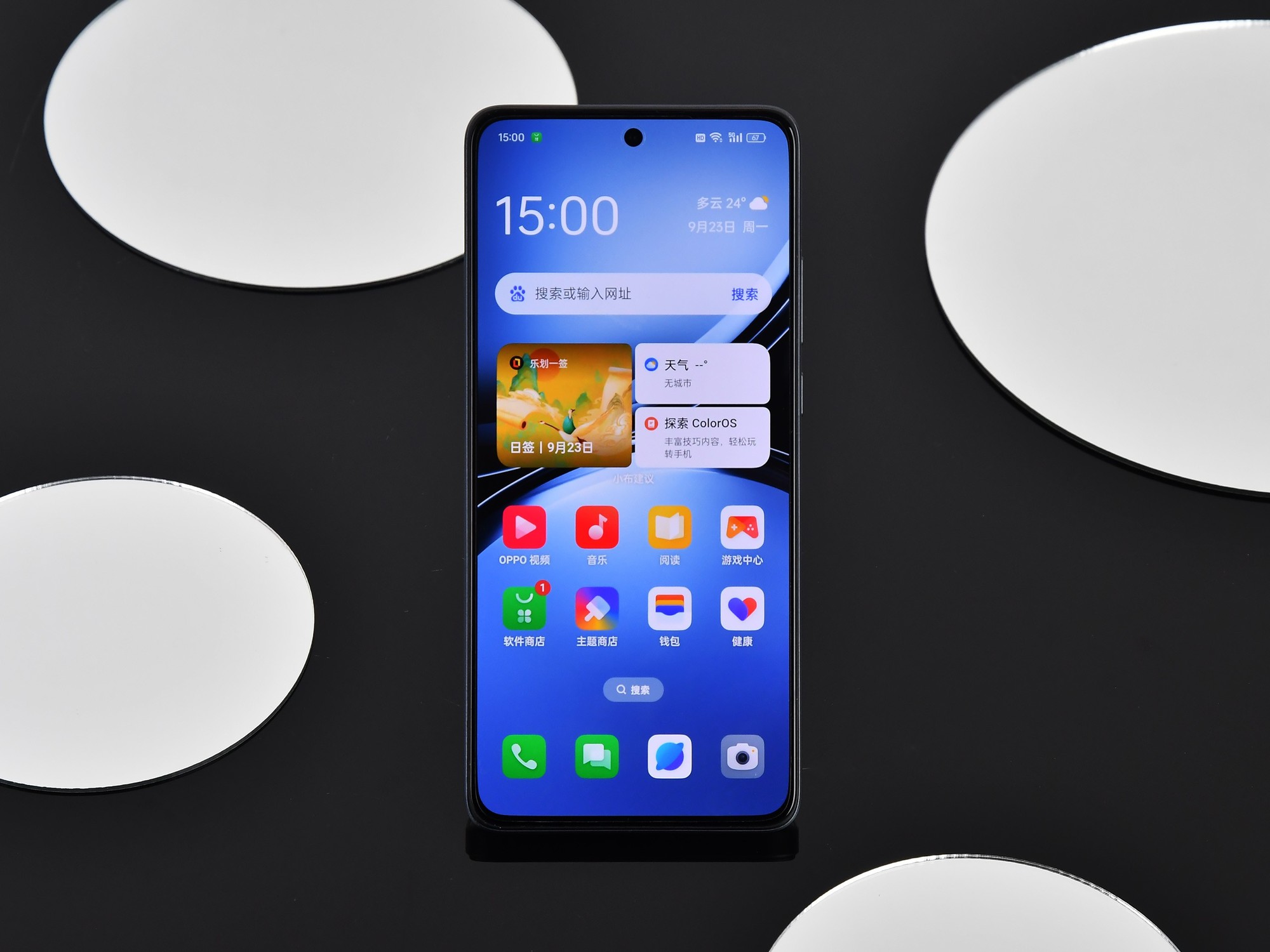 OPPO K12 Plus全面评测 五星品质全面出色