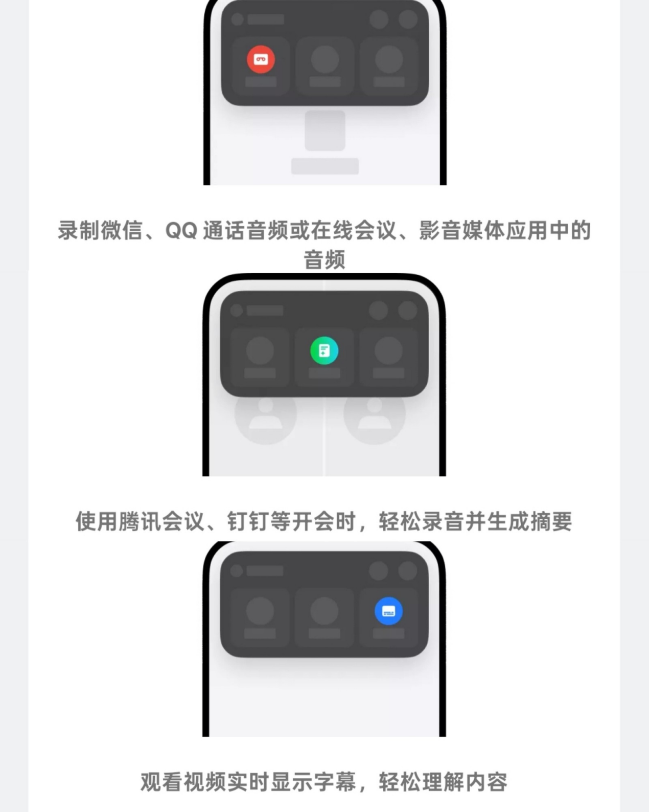 OPPO Find X8值不值？看完这三点再说