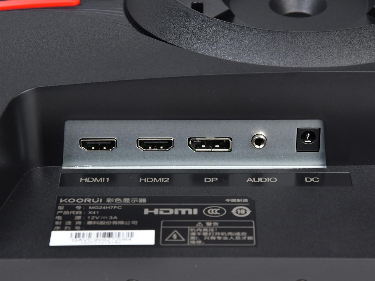 科睿X41显示器评测：焕新升级 强势出击