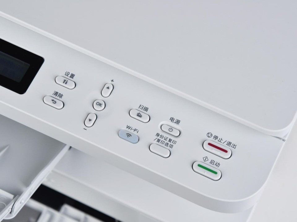 带来更安心的打印体验 兄弟DCP-L1848W激光一体机评测