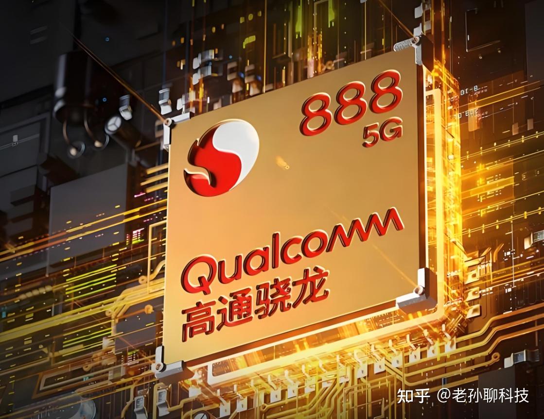 _小米至尊系列_小米是至尊版参数