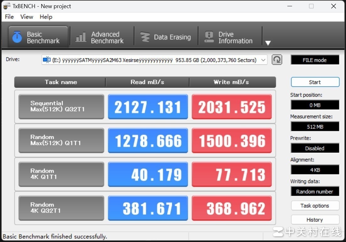 影驰PSD01移动固态硬盘评测：高容高能，iPhone优秀存储伴侣