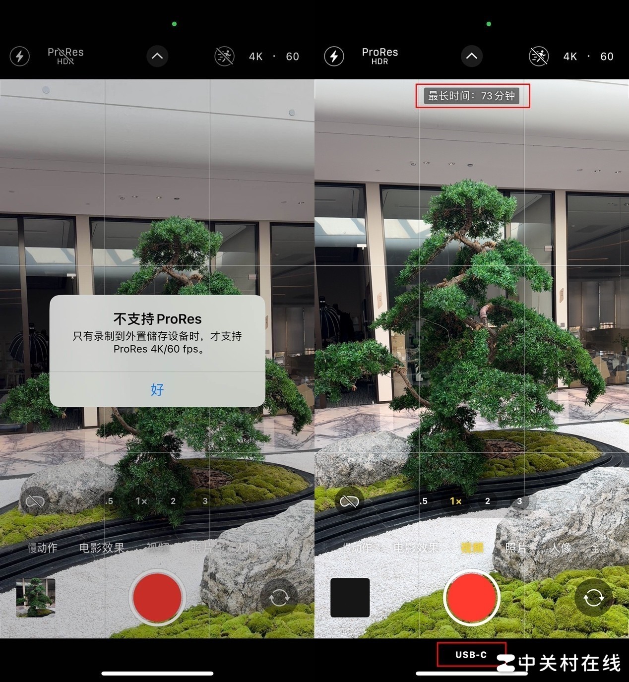 影驰PSD01移动固态硬盘评测：高容高能，iPhone优秀存储伴侣