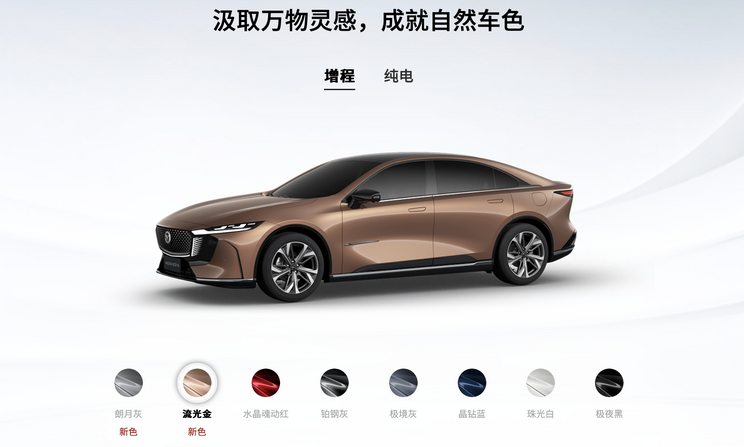 汽车之家