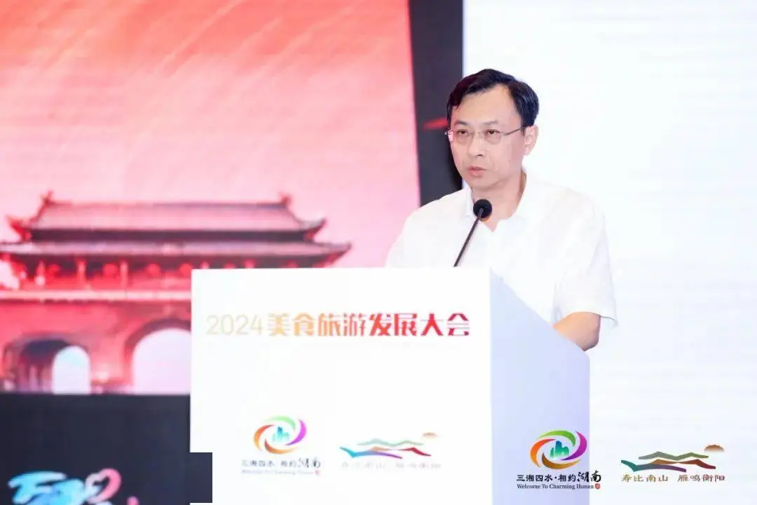 旅游商报电子版_中国商报旅游导报_