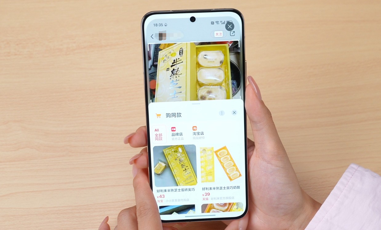 AI在手机中到底可以干什么?推荐三款“真智能”手机