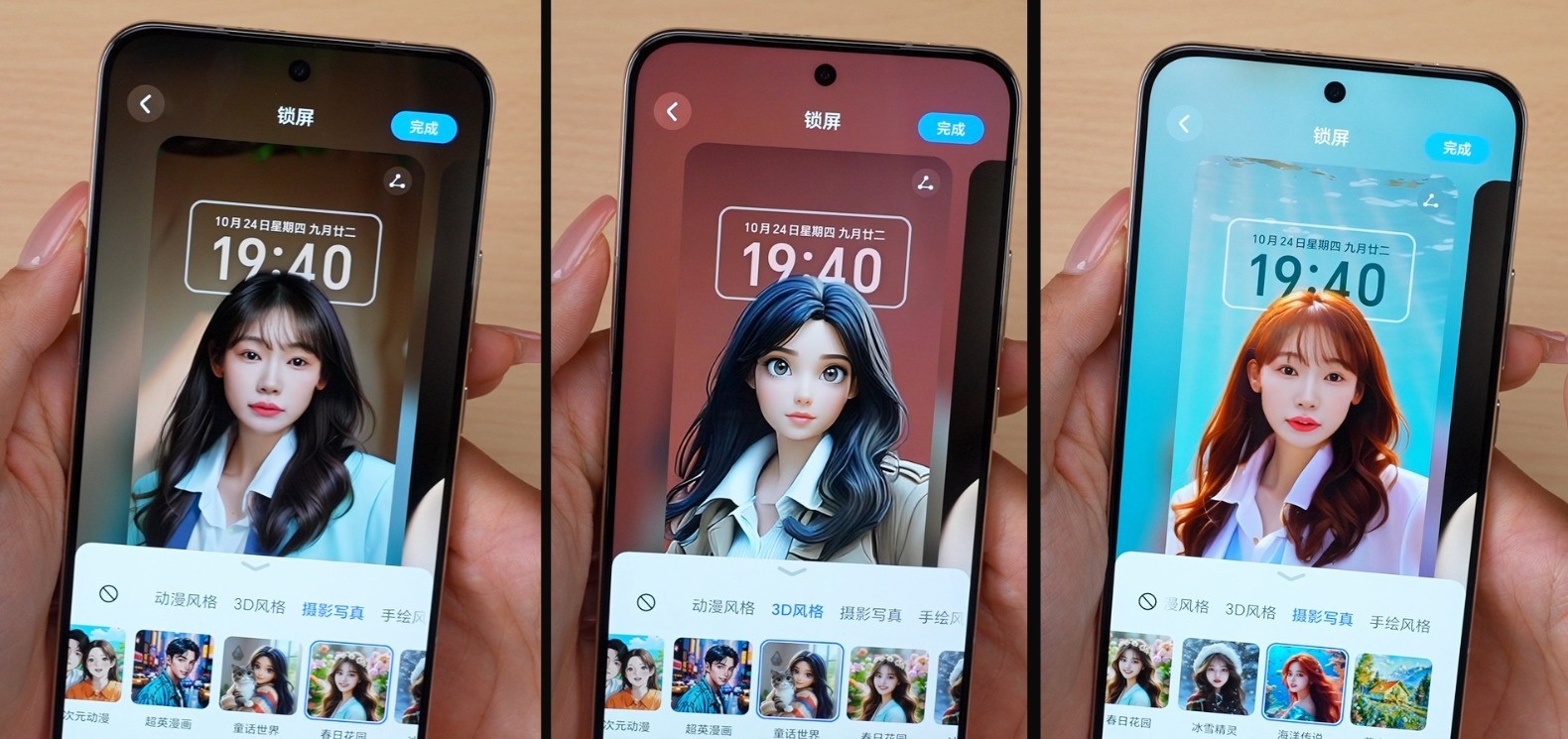 AI在手机中到底可以干什么?推荐三款“真智能”手机