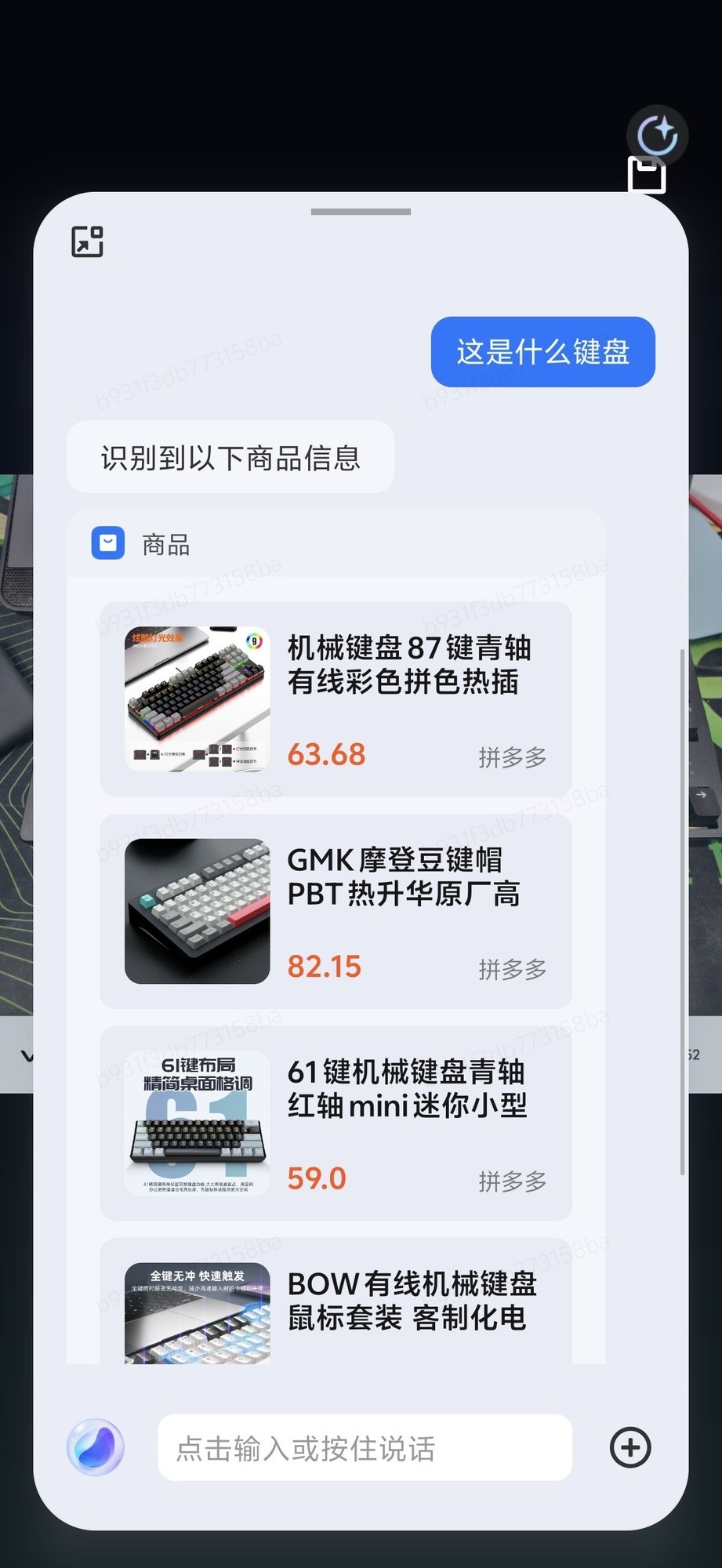 AI在手机中到底可以干什么?推荐三款“真智能”手机