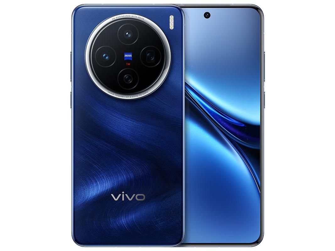 vivo X200 16GB+1TB 宝石蓝