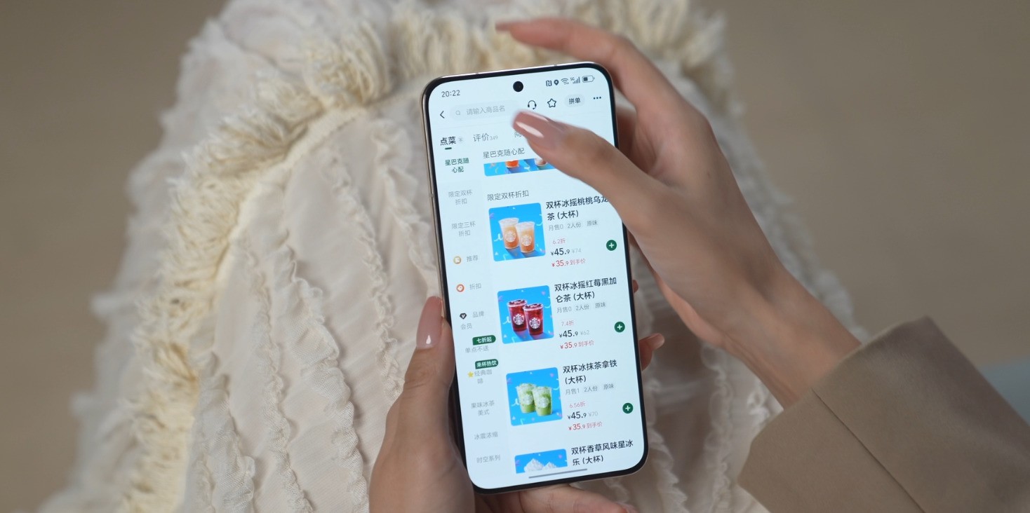 AI在手机中到底可以干什么?推荐三款“真智能”手机