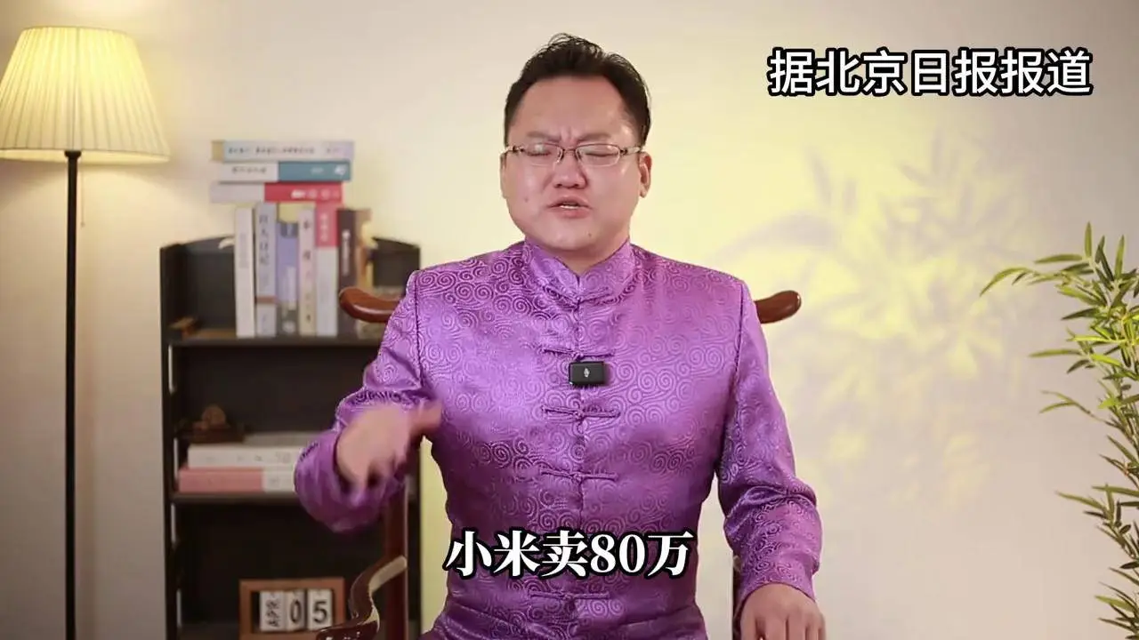 _【艾媒商舆情监测】京东App已开通支付宝付款；小米汽车卖到80万，雷军：不要迷信BBA，国产品牌正全面崛起_【艾媒商舆情监测】京东App已开通支付宝付款；小米汽车卖到80万，雷军：不要迷信BBA，国产品牌正全面崛起