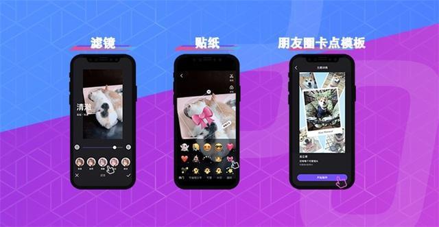 【艾媒商舆情监测】京东App已开通支付宝付款；小米汽车卖到80万，雷军：不要迷信BBA，国产品牌正全面崛起_【艾媒商舆情监测】京东App已开通支付宝付款；小米汽车卖到80万，雷军：不要迷信BBA，国产品牌正全面崛起_