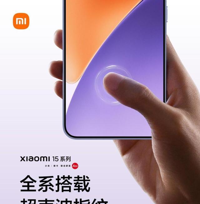 【艾媒商舆情监测】京东App已开通支付宝付款；小米汽车卖到80万，雷军：不要迷信BBA，国产品牌正全面崛起_【艾媒商舆情监测】京东App已开通支付宝付款；小米汽车卖到80万，雷军：不要迷信BBA，国产品牌正全面崛起_