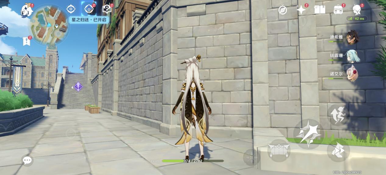 iQOO 13性能抢先看 “无限稳帧”含金量十足