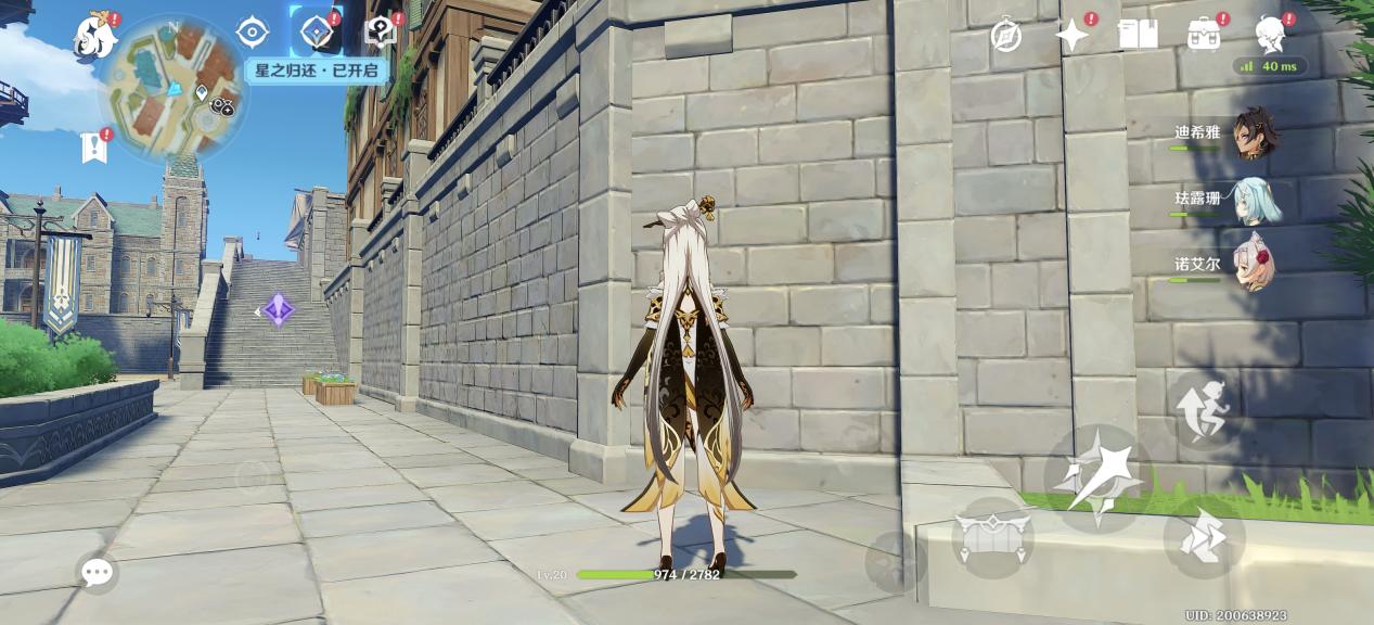 iQOO 13性能抢先看 “无限稳帧”含金量十足