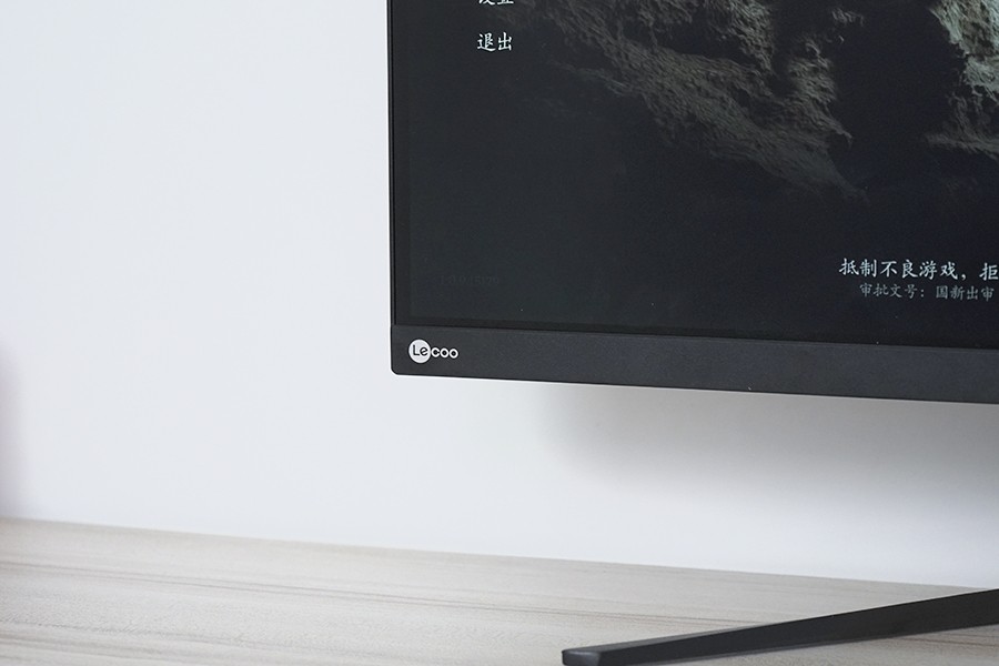 Lecoo猛禽N2721U电竞显示器评测：4K160Hz黄金搭配畅玩3A大作
