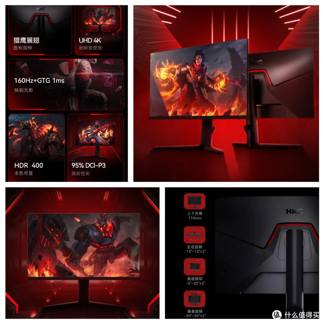 荣耀畅玩平板note评测_猛禽金首_