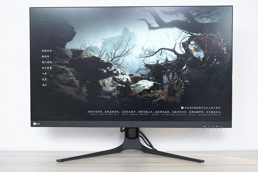Lecoo猛禽N2721U电竞显示器评测：4K160Hz黄金搭配畅玩3A大作