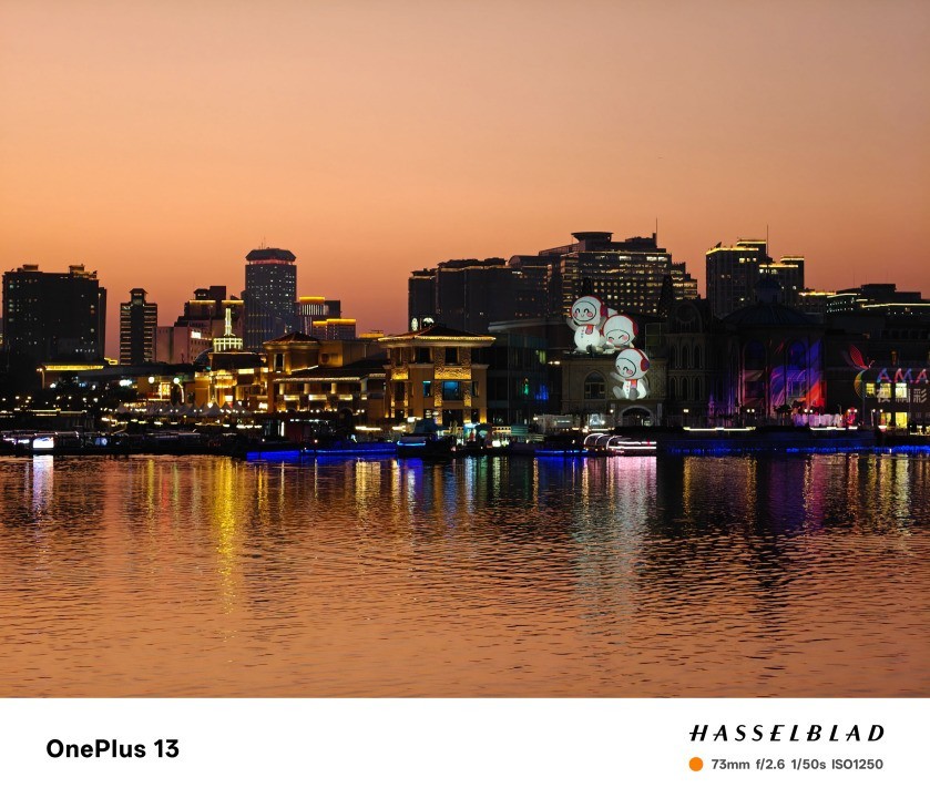 比Pro更Pro的“标准版”  一加13全面评测