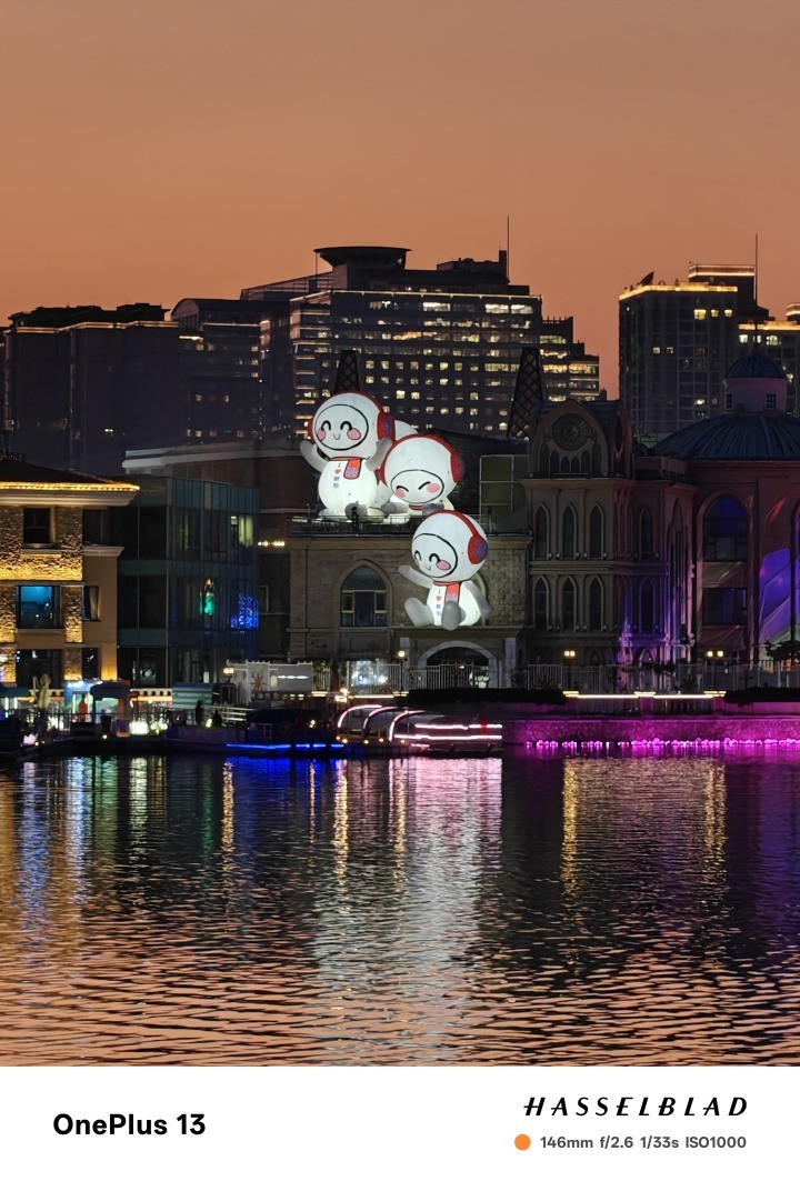 比Pro更Pro的“标准版”  一加13全面评测