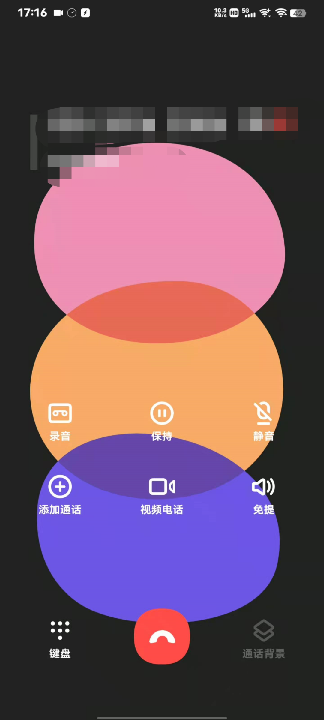 _有好系统才算好手机 vivo X200 Pro的OriginOS有多好用_有好系统才算好手机 vivo X200 Pro的OriginOS有多好用