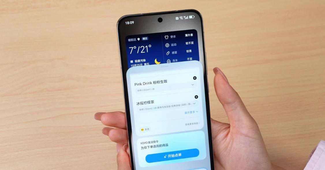 为什么高端旗舰都在用骁龙？看下骁龙8至尊版的提升就懂了