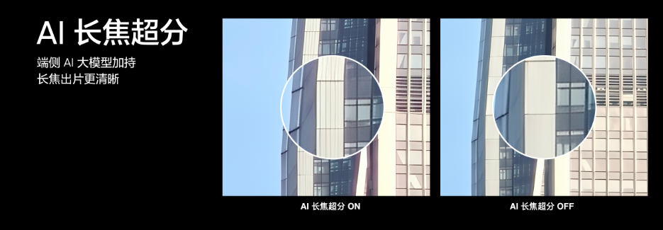 为什么高端旗舰都在用骁龙？看下骁龙8至尊版的提升就懂了