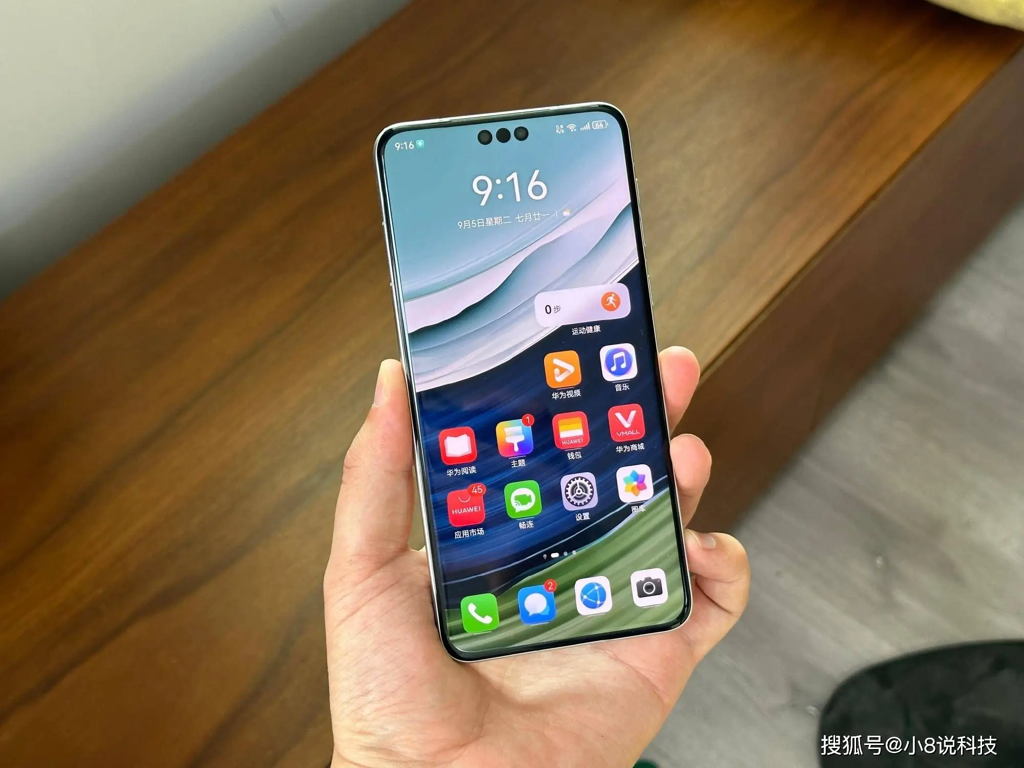 _华为下半年新品什么时候上市_华为下一季度新品