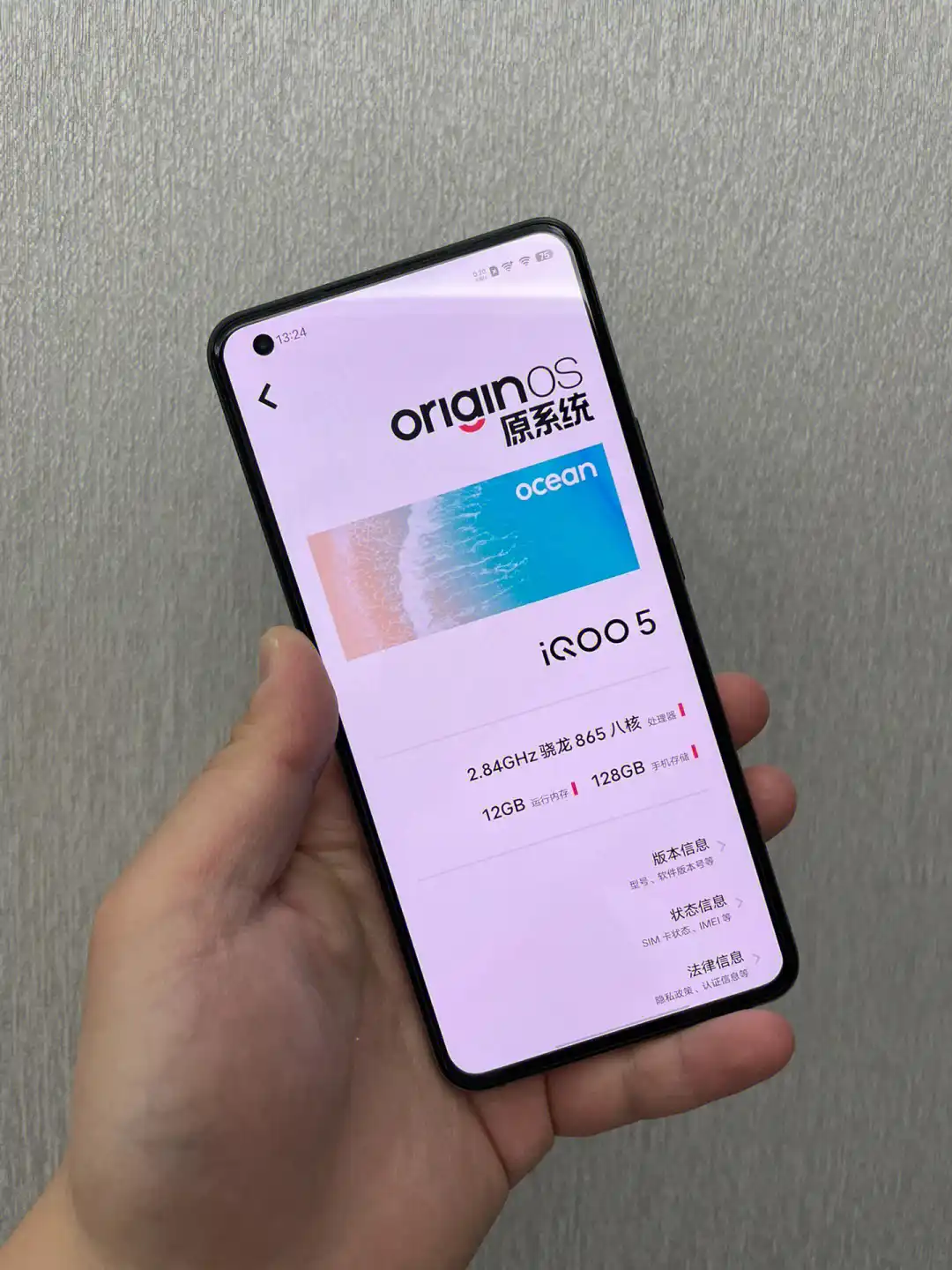 重塑游戏体验的新标杆 iQOO 13自研电竞芯片Q2体验分享__重塑游戏体验的新标杆 iQOO 13自研电竞芯片Q2体验分享