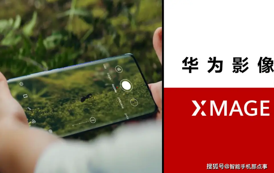 华为手机放口袋会误操作_余承东华为p8因抄袭被暴打_