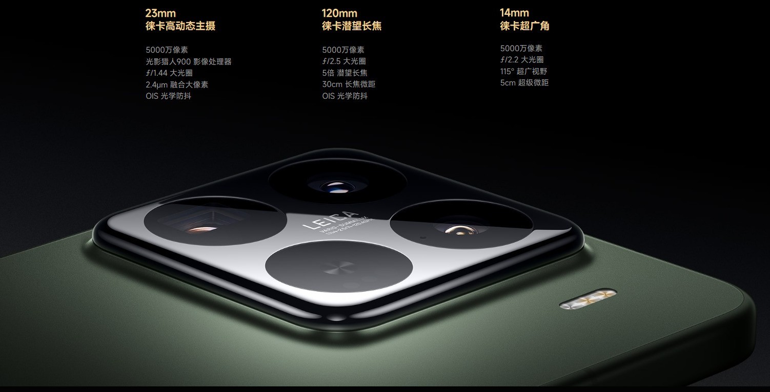 谁是更Pro的2024年旗舰 vivo X200 Pro与小米15 Pro体验对比