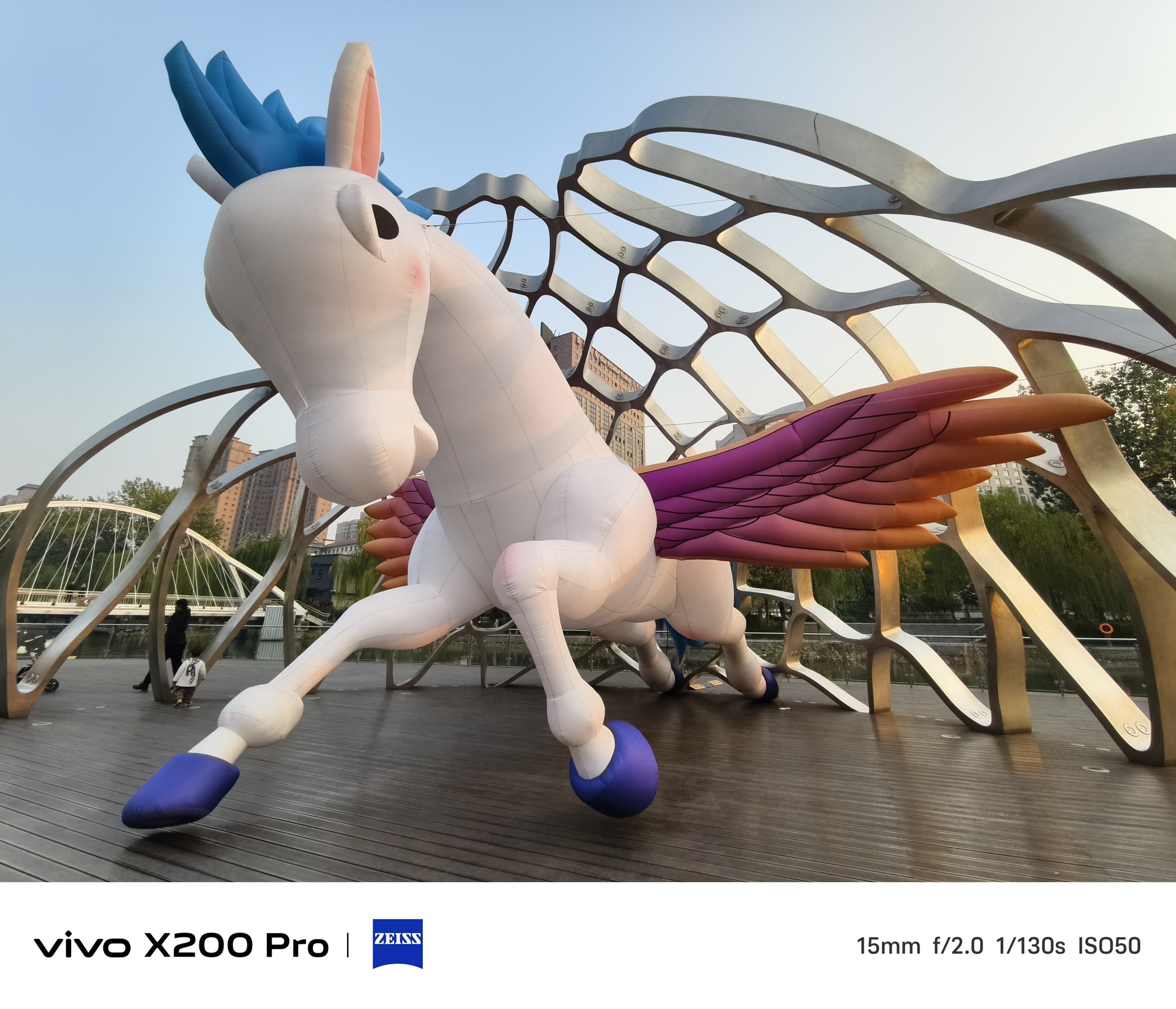 谁是更Pro的2024年旗舰 vivo X200 Pro与小米15 Pro体验对比