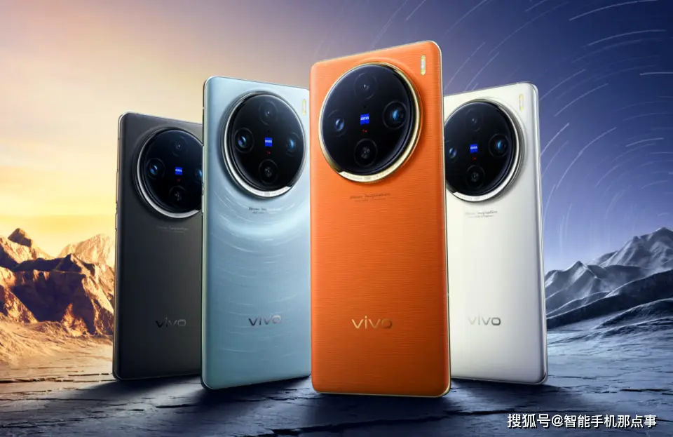 小米系列对比__小米旗舰手机对比
