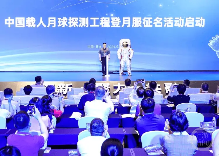 全球的符号_全球辐射平衡图解释_