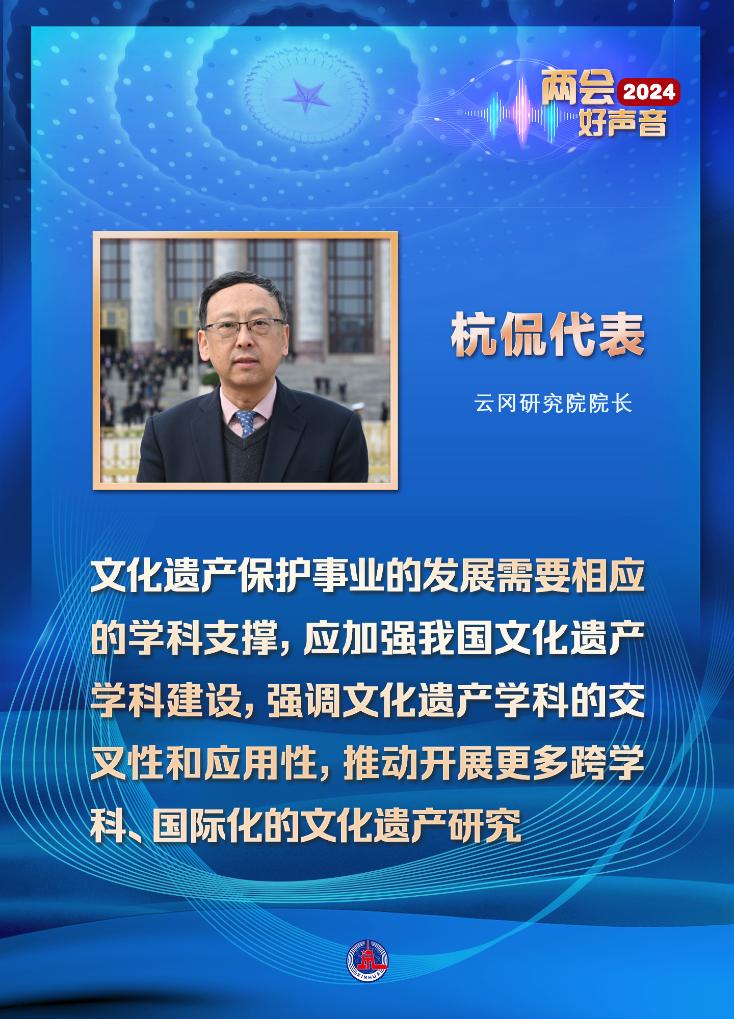 _全球辐射平衡图解释_全球的符号