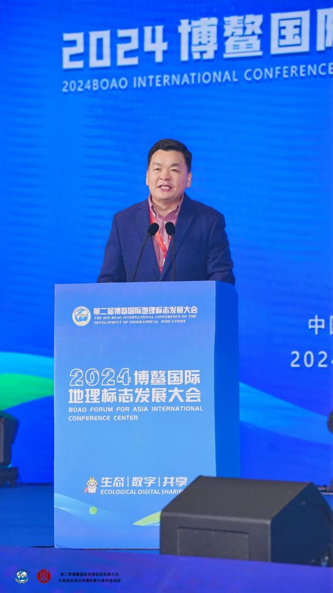 全球的符号_全球辐射平衡图解释_