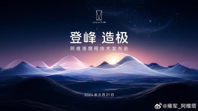 雍智科技__雍心科技
