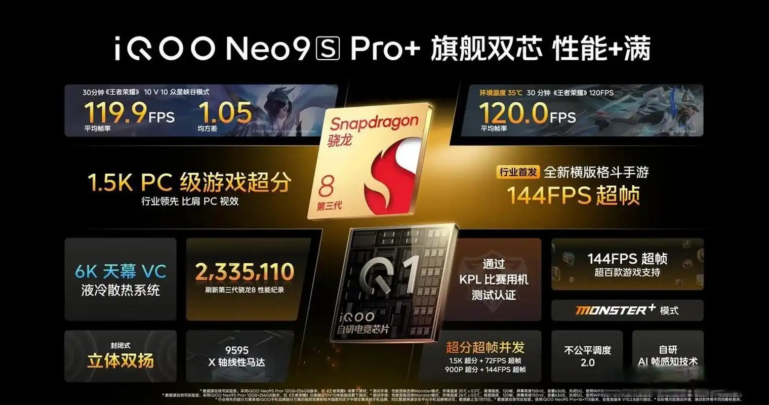 _沉浸感比较好的游戏_沉浸感的游戏