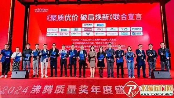 _智能马桶排名第一_智能马桶排名前