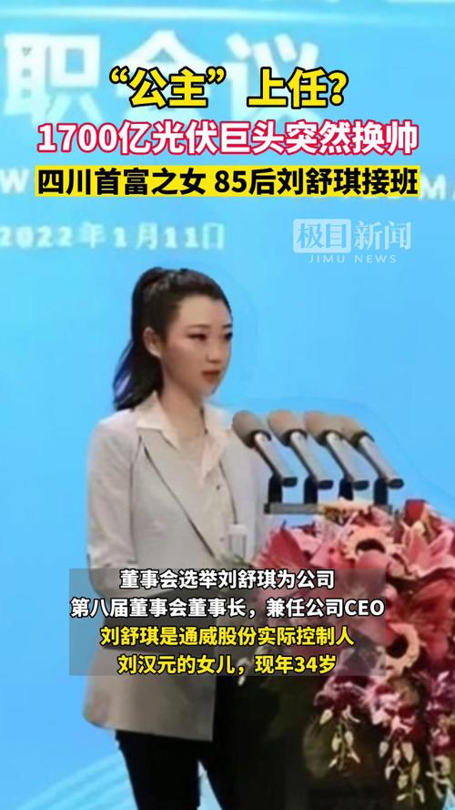 情趣用品市场现状分析__情趣用品价格