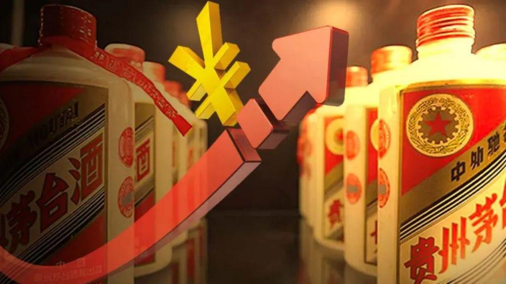 _白酒消费数据分析_白酒行业数据在哪里找