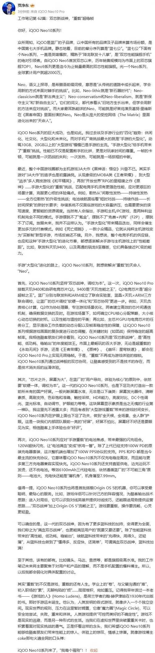 _谍中谍中谍7免费观看_谍中谍中谍6在线观看