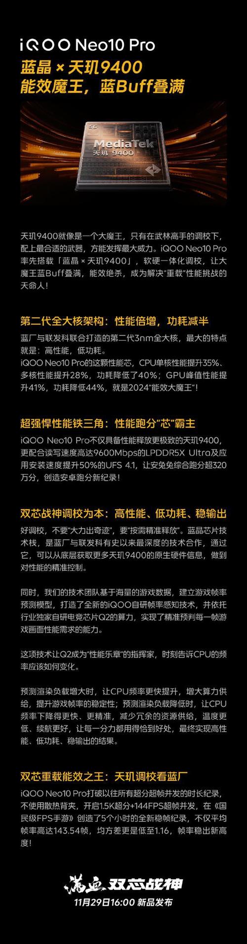 谍中谍中谍6在线观看_谍中谍中谍7免费观看_