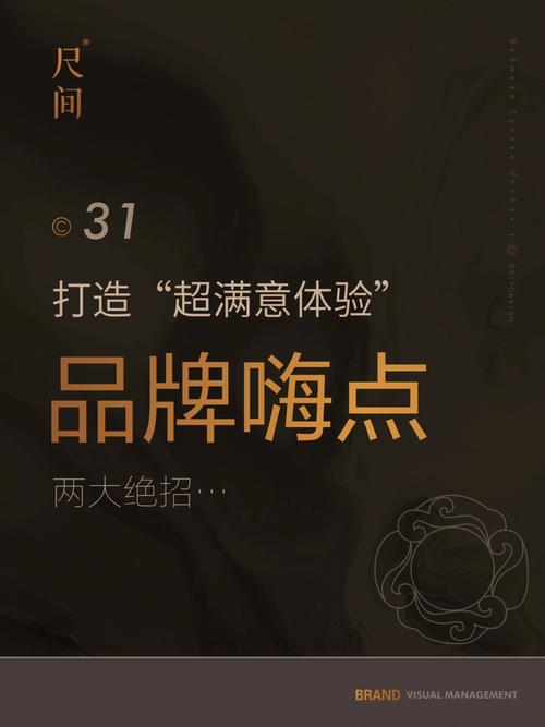 品牌注册_十大品牌_品牌logo设计