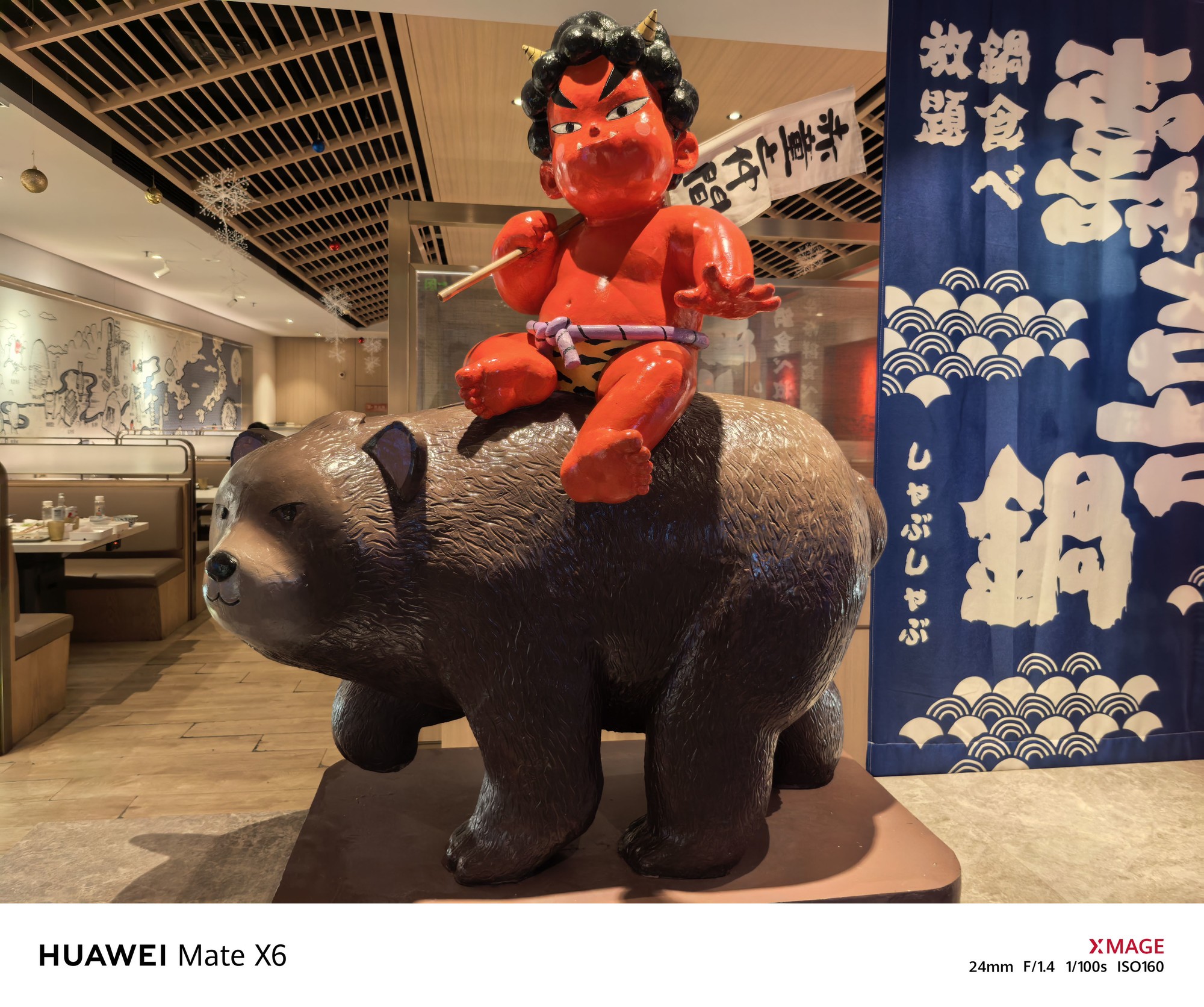 华为Mate X6全面评测：够 “枫” 够6