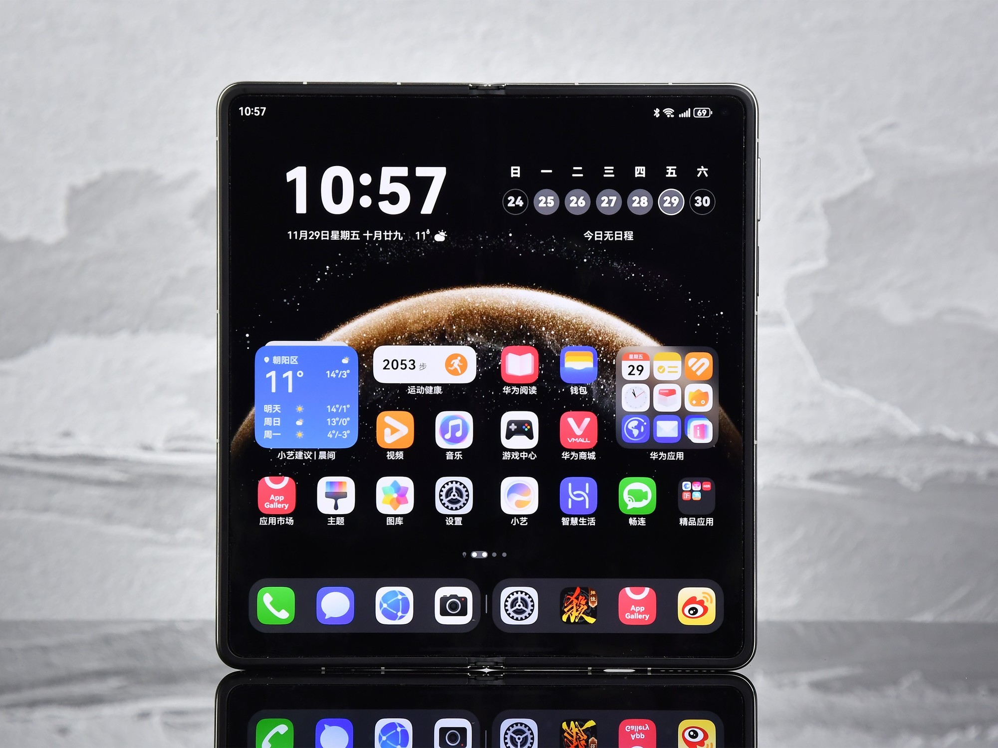 华为Mate X6全面评测：够 “枫” 够6