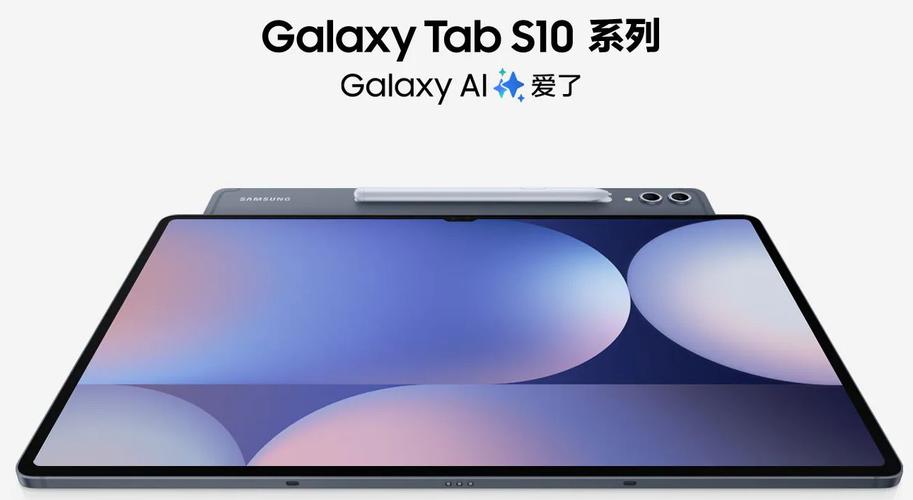 三星galaxy系列何时推出_三星galaxya系列_