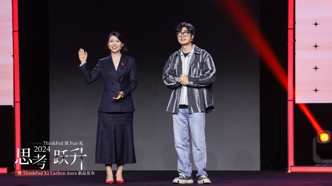 986g至轻、18小时续航与120TOPS算力，ThinkPad X1 Carbon Aura AI上市